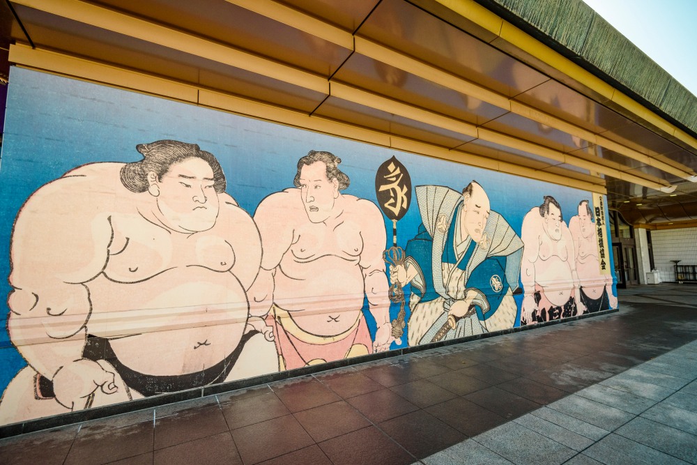 Sumo Mural in Tokyo at Ryogoku
