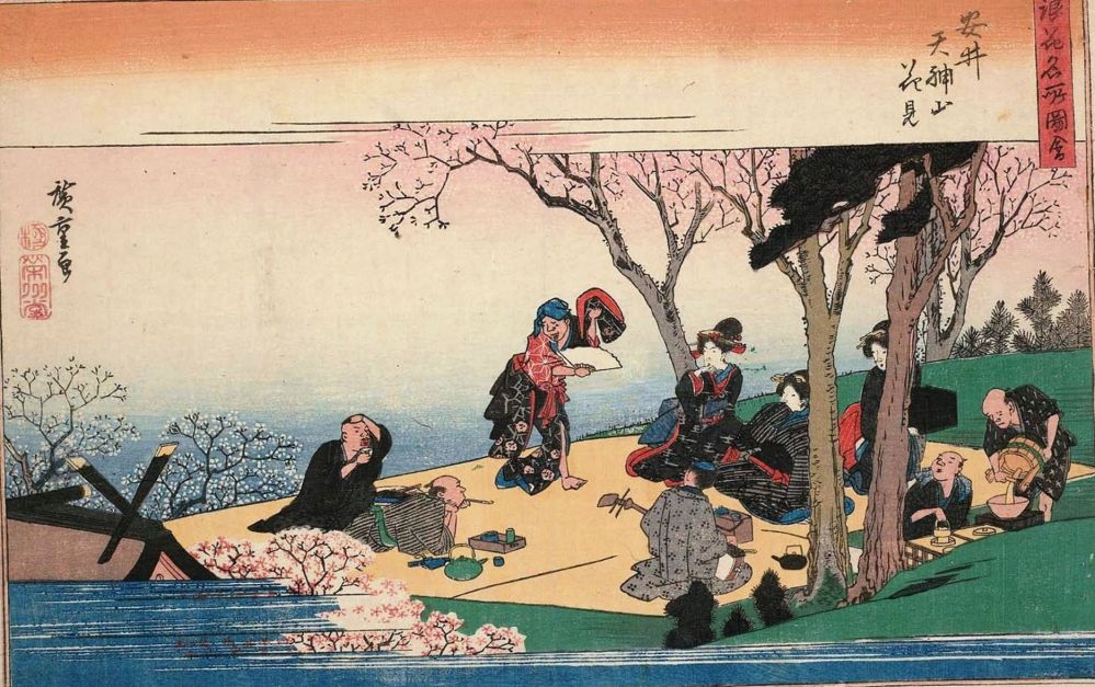 Cherry Blossom Viewing on the Hill of Tenjin Shrine in Yasui by Hiroshige Utagawa, 1834